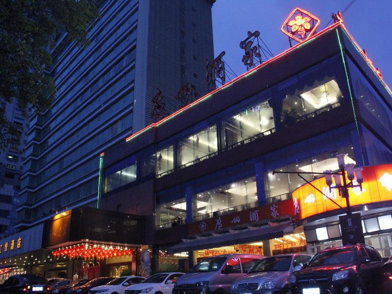 Jiang Yue Hotel Guangzhou Buitenkant foto