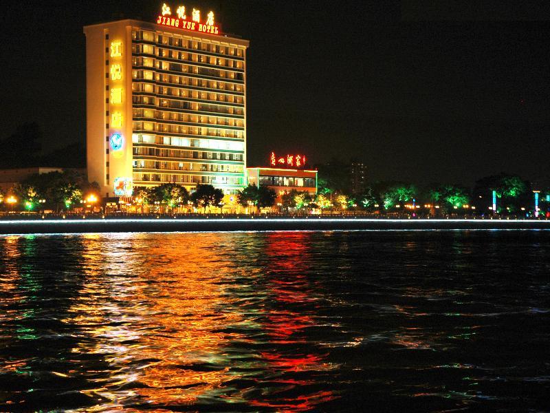 Jiang Yue Hotel Guangzhou Buitenkant foto